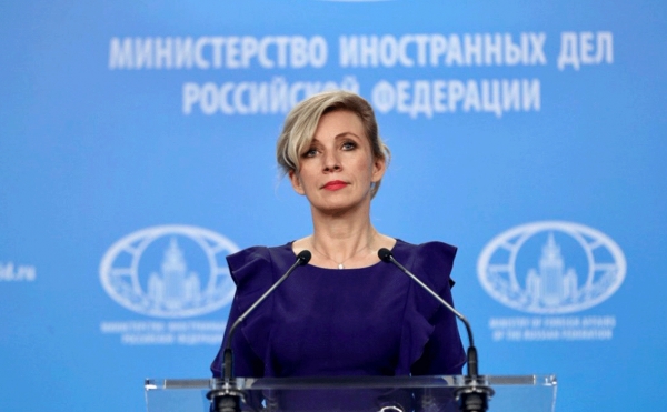 Zakharova called the deadline for the submission of data to return to Russia